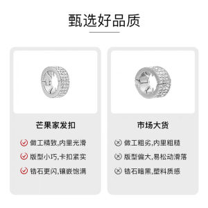 เครื่องประดับผม Zirconia สำหรับผู้หญิง แฮร์คลิปสไตล์เกาหลี คลิปผมหน้าม้า เครื่องประดับผมแฟชั่นสุดเก๋ คลิปผมแบบติด