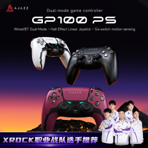 AJAZZ | AJAZZ GP100PS Dual-Mode Wired/Bluetooth Wireless Professional Gaming Controller with Hall Effect Magnetic Switch for PC