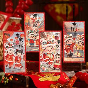 Chinese New Year Snake Year Red Envelope Wallet High End Festive Gift Traditional Design for Celebration And Giving