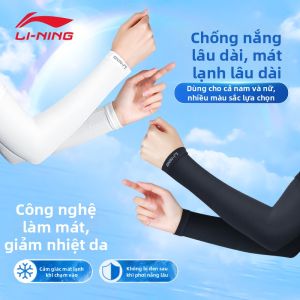Li-Ning | Sun Protection Sleeve  Ultraviolet Protection Lightweight Summer Outdoor Cycling Sleeve