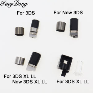 1set Hinge Shaft & Metal ring For 3DS 3DSXL 3DSLL New 3DS XL LL Game Console Axis Hinge Spindle Repair