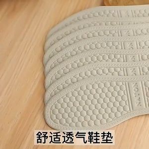 Lót giày thể thao êm chân kháng khuẩn khử mùi đệm lót giày thấm hút mồ hôi thoáng khí-Life Style 4U