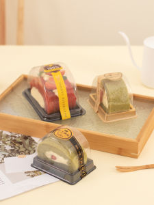 Transparent Disposable Baking Cake Box