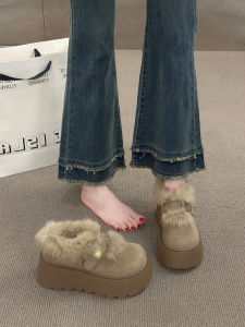 MIFULIAN | Fur-lined Warm Snow Boots Thick Sole Increased Height