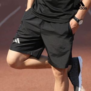 adidas | Quick-Dry Mens Short Pants