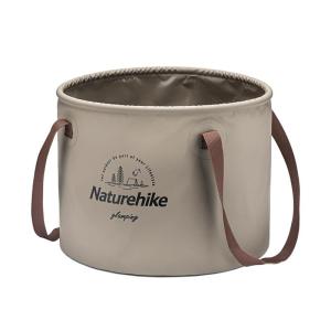 NatureHike | Portable Folding Water Bucket