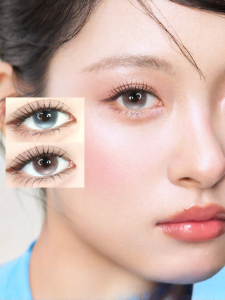 MOUCEE | Half-Yearly Axis Highlighting Prescription Color Contacts 2 Pcs