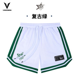VEIDOORN Shorts Reverse Basketball Shorts Summer Loose American Fashion Brand Training Short-Length Pants Mens Running Mesh Sports Pants