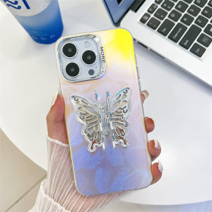 KISSCASE Laser Aurora Butterfly Bracket Stand Phone Case For iPhone 15 14 13 Pro Max Plating Gradient Matte Silicone Anti-fall Shockproof Back Cover For iPhone 15 14 13