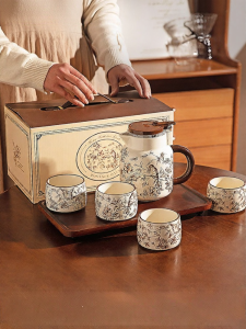 MODERN SWEETHOME | Tea Set Gift Box