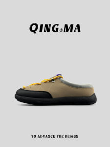 QING_MA | Slip-resistant and Durable Summer Outdoor Half Slippers
