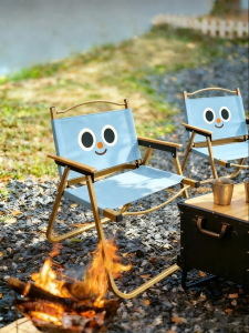 YINSHANG | Fishing Camping Picnic Folding Recliner Chair