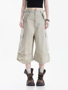 zuocisankon | Rivet Detailed Design Capri Pants