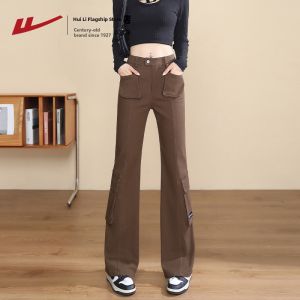 Warrior | Slimming High Waist Flared Womens Casual Pants