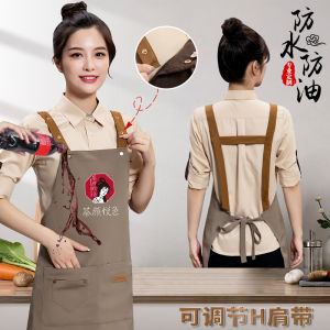 Váy Bảo Hộ Lao Động Vải Bạt Chống Thấm Nước Chống Dầu Có Thể Điều Chỉnh Vai in Logo Tiệm Cà Phê Tiệm Hoa Dụng Cụ Vệ Sinh Gia Đình