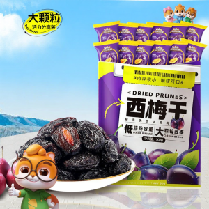 Three Squirrels | Healthy Prune 508g