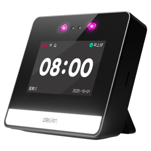 deli | Máy Chấm Công Nhận Dạng Khuôn Mặt Quản Lý Nhiều Cửa Hàng Nhận Dạng Vân Tay