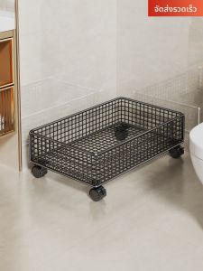 Floor Standing Multi-function Storage Shelf
