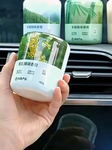 Solid Air Freshener Toilet Car and Household Aromatherapy Closet Fragrance Household Aromatherapy Bathroom Deodorization