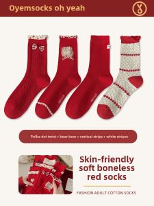 Red Mid-Calf Socks for Women Sweet Lace Trimmed Butterfly Knot Pattern Cotton Polyester Blend Moisture Wicking All Season Wear