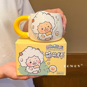 Ceramic Mugs Cute Cartoon Character Yi Yang Yang And Hai Tai Wolf Surrounding Childrens Birthday Gifts High Aesthetic Value Couples Water Cups
