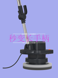 Detachable Telescopic Handle Floor Polisher Waxer Machin for Home Wood Floor Waxing Polishing Cleaning