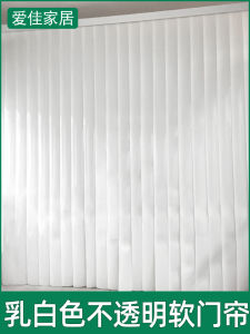 Modern Minimalist PVC Soft Door Curtain Privacy Protection Home Commercial Use Fireproof Dustproof Bedroom Kitchen Air Conditioner Door Curtain