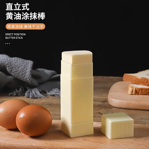 Alat Oles Mentega / Butter Stick / Pengoles Mentega Putar / Stick Butter Oles