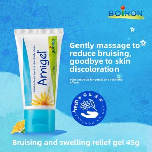 Boiron Childrens Blood Clot Removal Gel Baby Fall Injury Gelatinous Massager 45g for Ages 13-14 Years Old Made in China