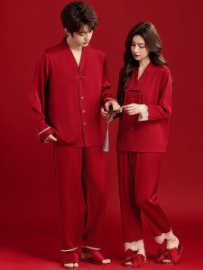 Đồ Ngủ Lụa Tay Dài Cho Nam Mùa Đông Màu Đỏ GP Home Style Quần Dài Thường Ngày Váy Ngủ Hai Mảnh Quần Áo Ngủ Thoải Mái Cho Cặp Đôi