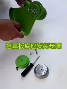 6pcs Electric Weed Eater Cordless Metal Saw Blade Electric Grass Trimmer Blade Edger Lawn Tool Accessory for Cordless String Trimmer Electric Weed Eater Battery Powered Weed Wacker Brush Cutter