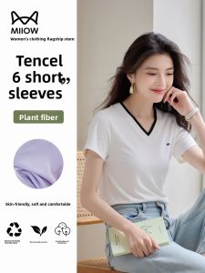 miiow | Cat Lady Rylee V-neck Short Sleeve T-shirt Womens Casual Versatile Half Sleeve Heart-shaped Neckline Slim Fit Summer Top