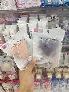 Daiso Natural Konjac Face Washer Konnyaku Womens Face Cleansing Puff Face Washing Deep Pore Cleaning Sponge Belt Lanyard