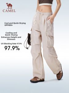 CAMEL | Quick-Dry UV-Protective Women Workwear Pants