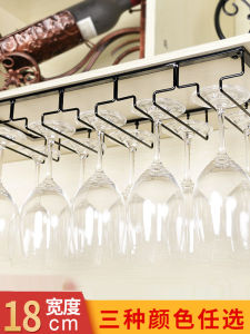European Style Wine Glass Holder Creative Hanging Bar Stool Red Wine Cabinet High Foot Cup Rack Home Use Wine Cup Stand