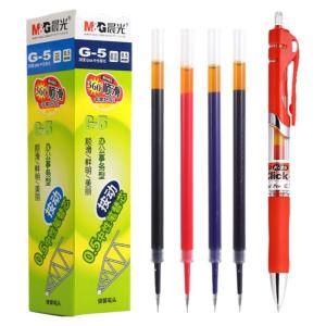 M&G | 0.5mm Black Red Blue Refillable Ballpoint Pen Refills