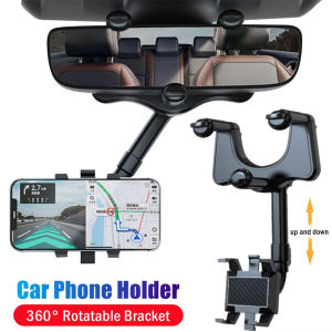 Adjustable Car Rearview Mirror Phone Holder 360° Retractable Cell Phone Holder Clip Phone GPS Support Mobile Phone Mount Stand