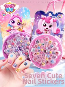 JIELI | Safe Odorless Cartoon Nails Stickers