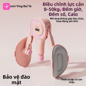 INRT | Thiết Bị Tập Giảm Mỡ Đùi