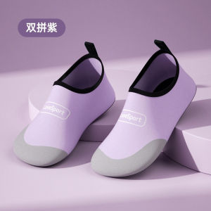 Indoor Fitness Shoes Soft Bottom Silent Anti-slip Yoga Shoes Womens Home Jump Rope Training Shoes Specialized Yoga Shoes