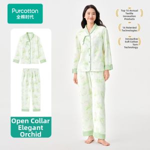 Purcotton | Air Ripple Gauze Breathable Womens Loungewear