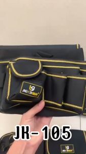 Túi Đeo Hông Đựng Dụng Cụ Đồ Nghề Sửa Chữa Cho Thợ Điện