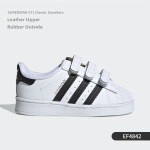 adidas | Childrens Casual Shoes