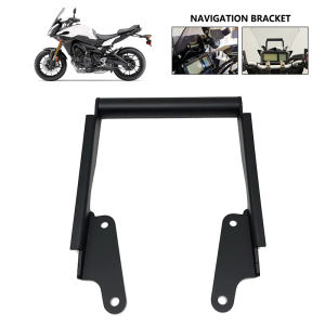 For Yamaha MT09 Tracer 900 FJ-09 Tracer900 MT-09 2016-2017 Motorcycle Phone Navigation Mount Mounting Bracket Adapter Holder