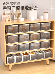 【SG Seller】Lab Cosi Desktop Storage Boxes Desktop Organizer Cosmetics and Skincare Storage Box Office Supplies StoragePlastic Folding Stackable Storage for room,dorm room,office,home storage