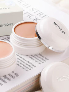 Watsons Green Life Childrens Stage Makeup Foundation Performance Foundation Cream Kindergarten Kids Special Non-Toxic