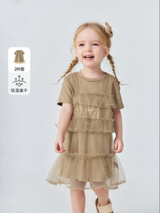 MINI BALA | Bộ Quần Áo Hút Ẩm Cho Bé Gái Mùa Hè