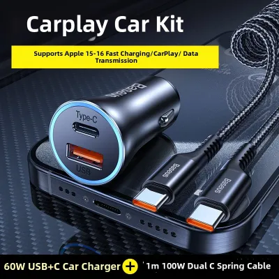 BASEUS | Super Fast Charging Car Charger 60W