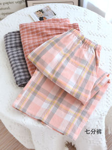 กางเกงขายาวทรงหลวมเอวสูงผ้าฝ้ายแท้สำหรับผู้หญิง กางเกงขายาวลำลองฤดูร้อน ทรงบาง ทรงหวาน ใส่ไปทำงานได้