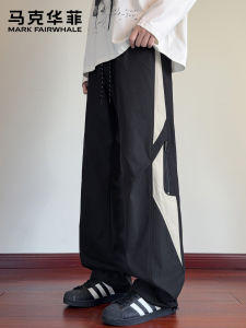 Mark Fairwhale | American Retro Patchwork Mens Casual Pants Autumn Loose Breathable